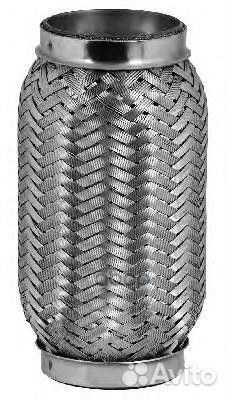 Гофра глушителя 55.5X190мм 265571 Bosal