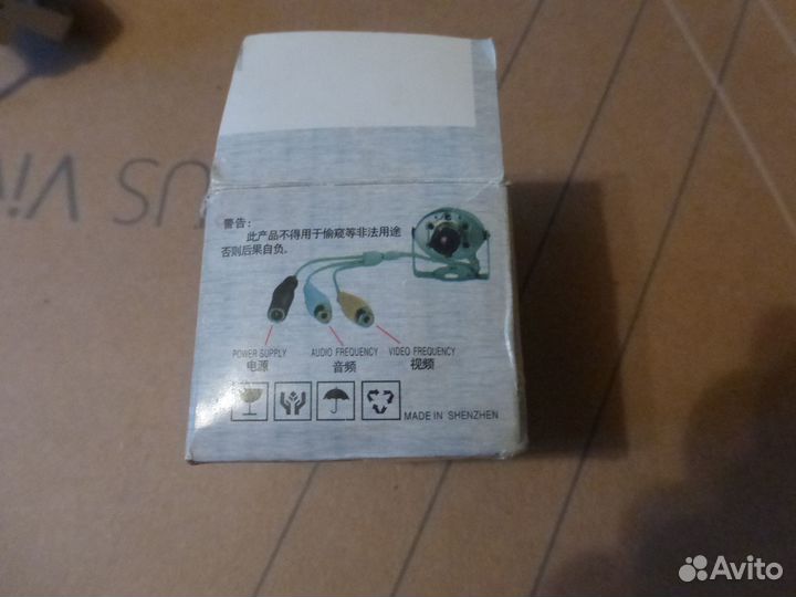 Камера видеонаблюдения уличная комплект с кабелем