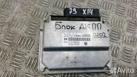 Блок управления АКПП volkswagen touareg 7L (79X14O