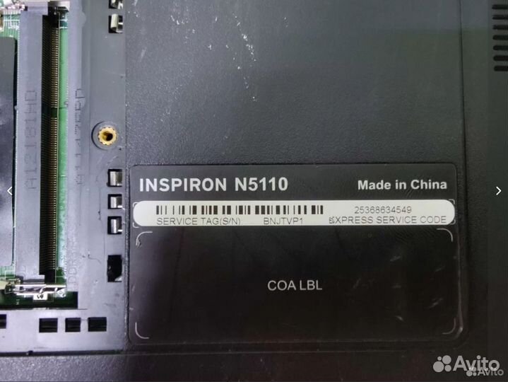 Разбор ноутбука dell Inspiron n5110