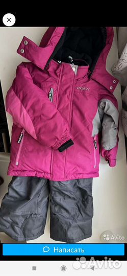 Зимний комбинезон gusti 92