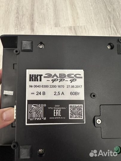 Принтер для чеков/наклеек/этикеток