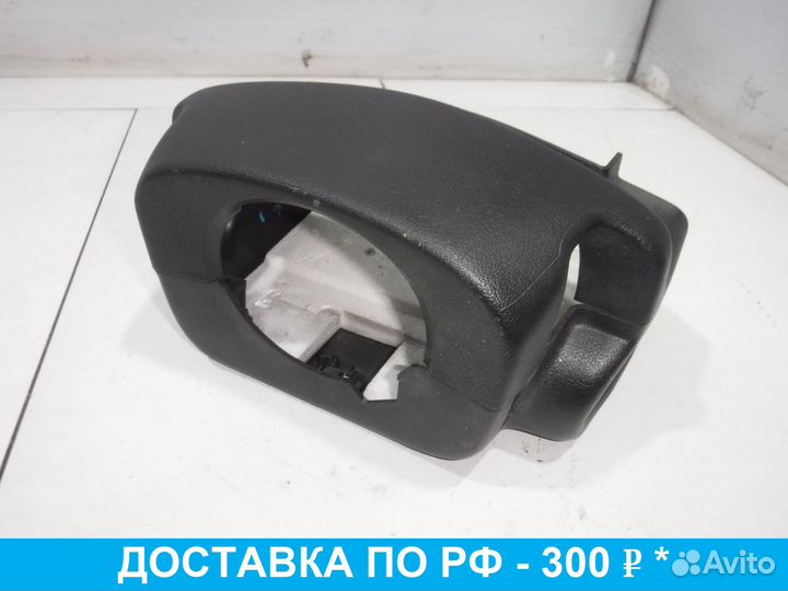 Кожух рулевой колонки Peugeot 206