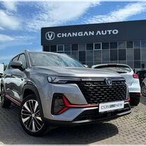 Новый Changan CS35 Plus 1.4 AMT, 2024, цена от 1 729 900 руб.