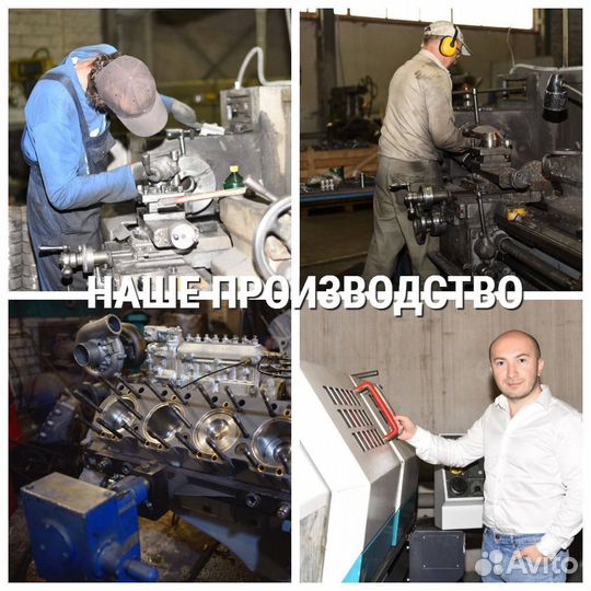 Двигатель ямз 238д