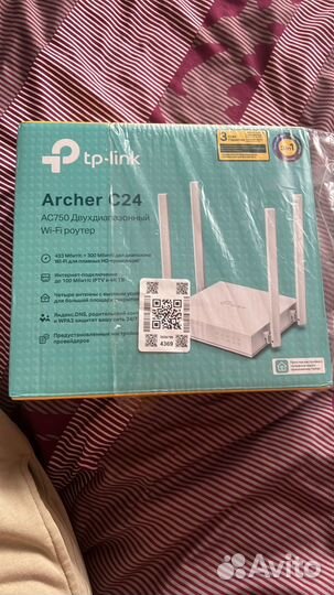 Роутер tp link новый