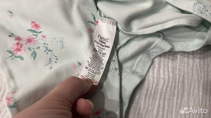 Слипы для девочки