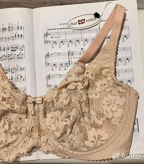 Бюстгальтер Charm women 80E