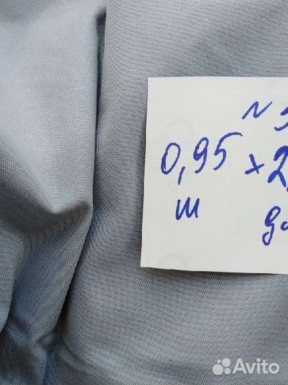 Ткани плотные СССР