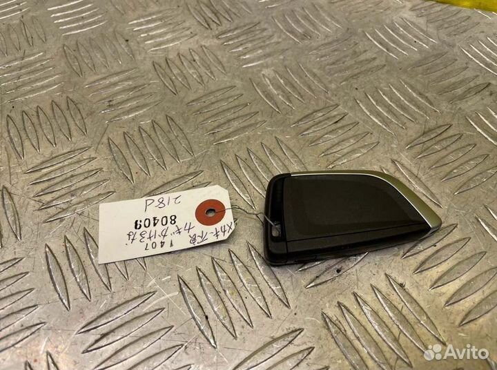 Ключ зажигания Bmw 2-Series Active Tourer F45