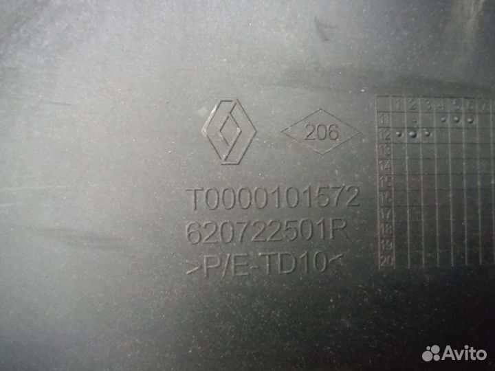 Накладка передн бампера №12 Renault Scenic 3 2012