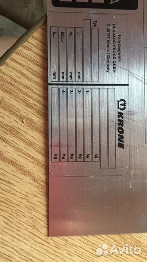 Таблички, шильдики,бирки,наклейки, виннаклейки,на