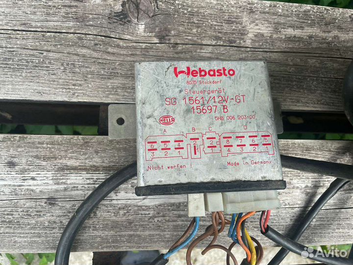 Воздушный отопитель webasto