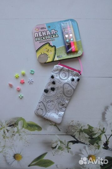 Пенал-раскраска