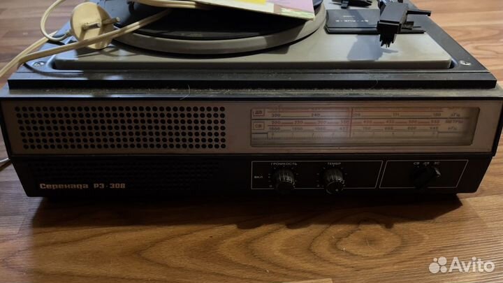 Радиола проигрыватель