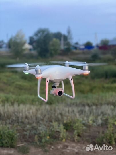 Dji phantom 4 pro v2 plus