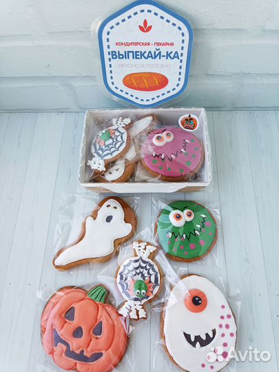Пряники на хэллоуин