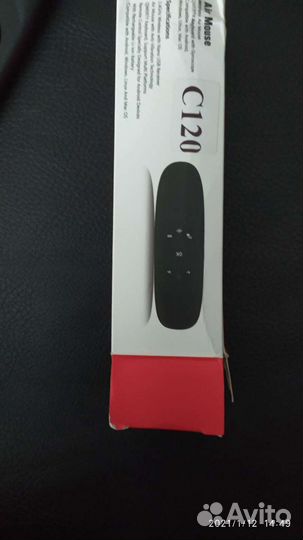 Аэромышь с клавиатурой