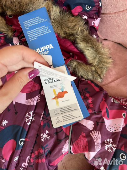 Зимний комбинезон huppa есть разные размеры