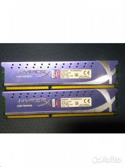 Оперативная ram для пк DDR1/2/3