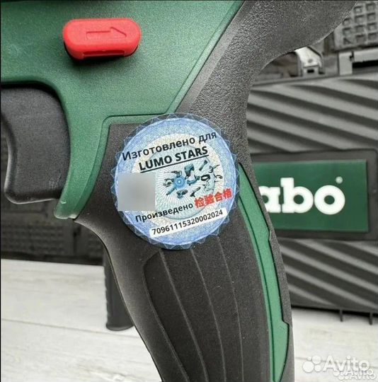 Шуруповерт для ледобура Metabo 21v 11 Mah