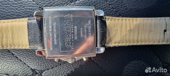 Мужские наручные часы