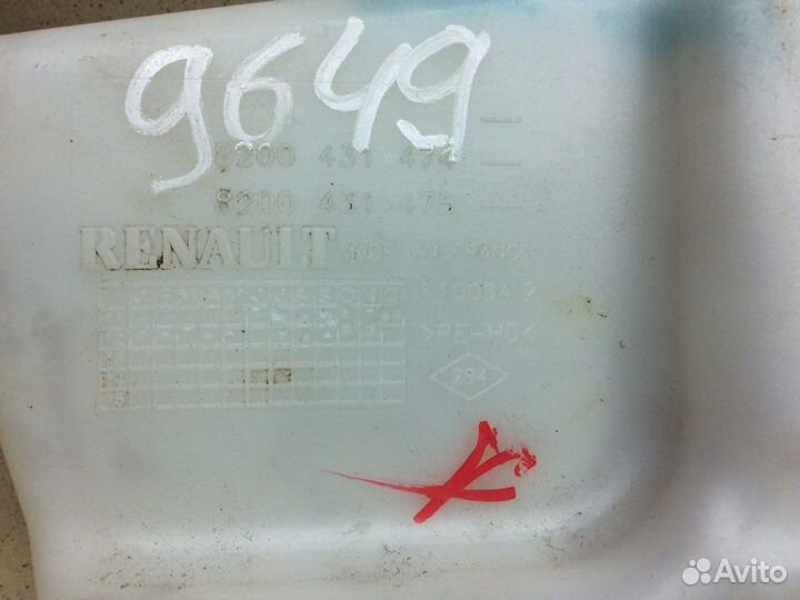 Бачок омывателя лобового стекла Mercedes Benz