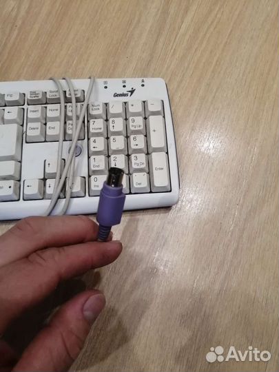 Клавиатура