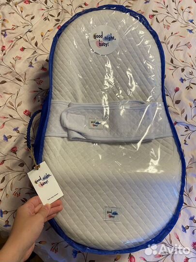 Кокон для новорожденных