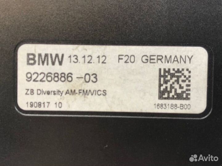 Усилитель антенны задний Bmw 1-Series F20 2012