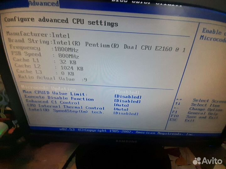 Материнская плата комплект