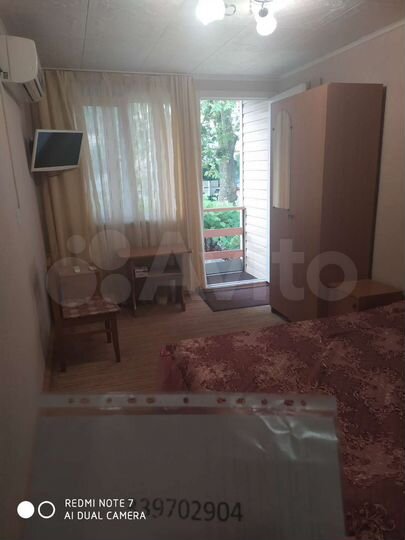 Коттедж 50 м² на участке 2 сот.