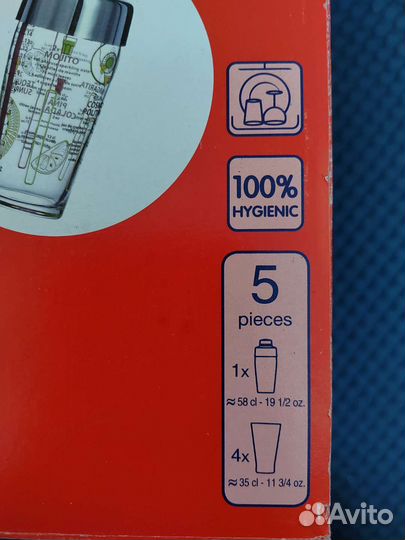 Шейкер+4 Стакана luminarc