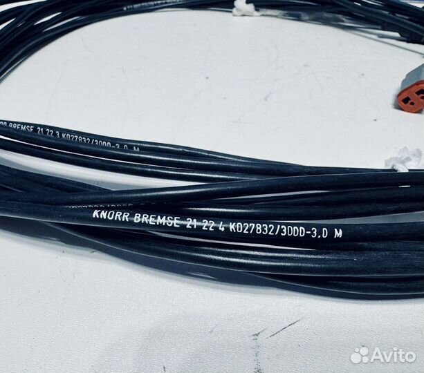 Удлинитель датчика ABS 3000мм tebs G2.2