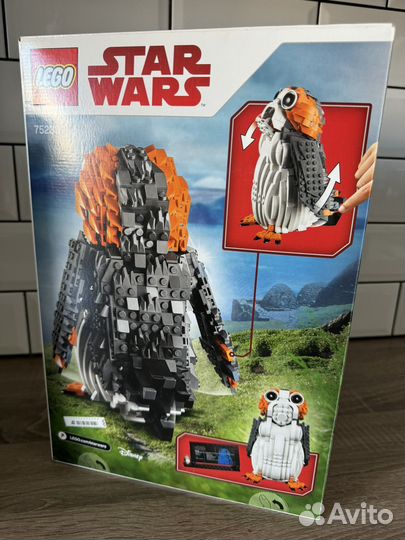 Lego star wars 75230