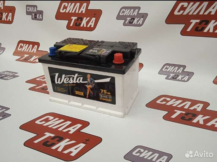 Аккумулятор на Audi q5 доставка бесплатная