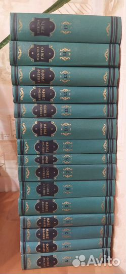 Виктор гюго собрание сочинений в 15 томах