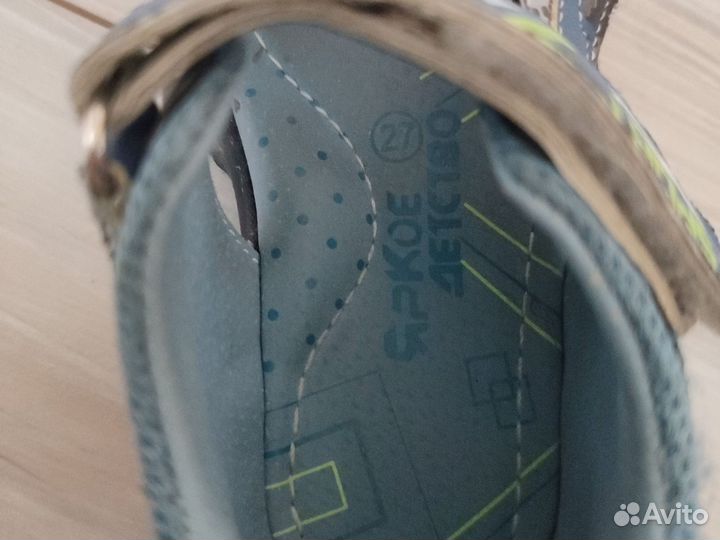 Сандалии детские для мальчиков 26 размер