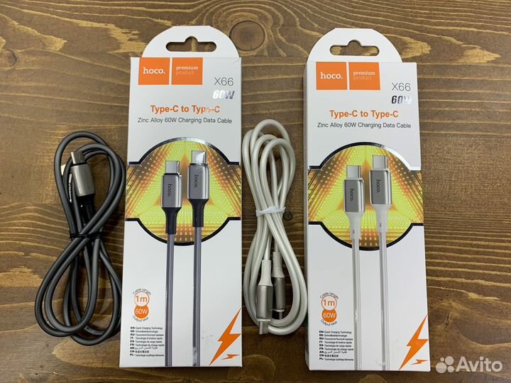 Кабель Type-C - Type-C