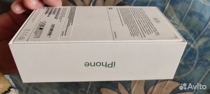 Коробка для айфона 11