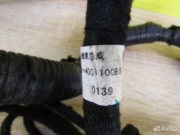 Lifan Solano 2 Проводка(коса)