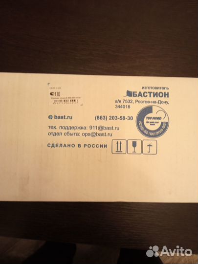 Блок питания скат 2400 (Бастион) новый