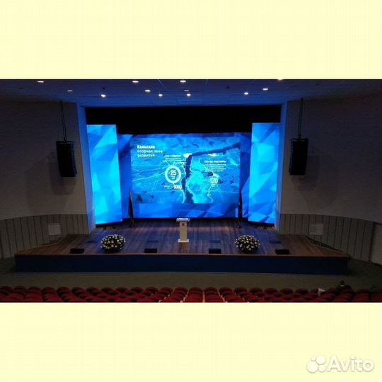 Аренда светодиодных LED экранов для мероприятий