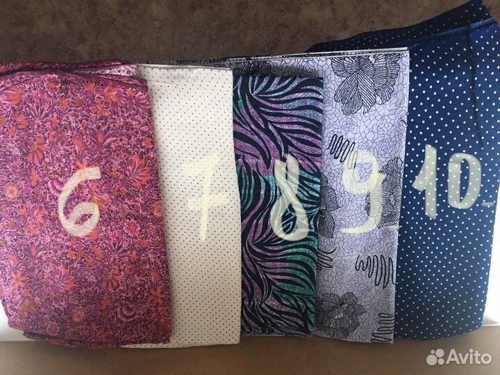 Отрез ткани СССР