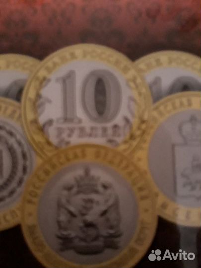 Монета биметалл