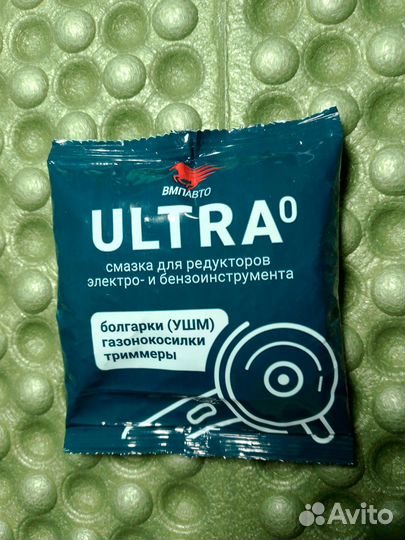 Смазка для редукторов электро и бензоинструмента