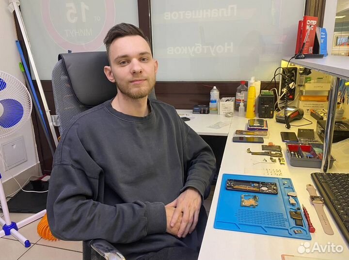 Частный мастер iPhone. Ремонт iPhone