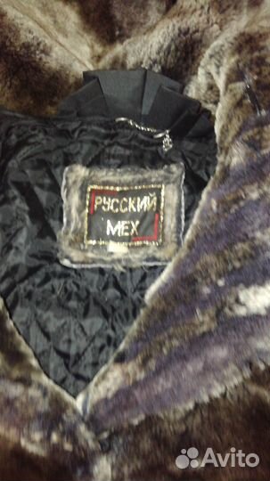 Полушубок мутоновый