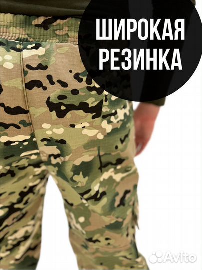 Горка демисезонная