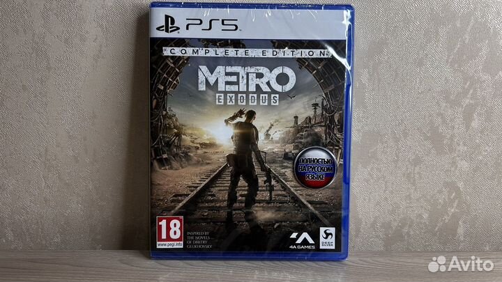 Metro exodus complete edition ps5. Новый диск